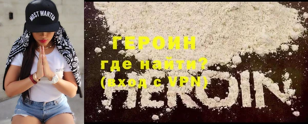 MDMA Богданович