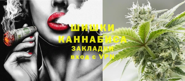 MDMA Богданович