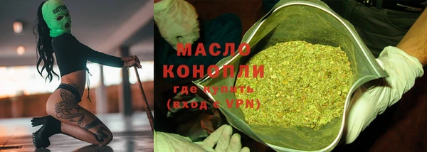 MDMA Богданович